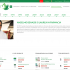 Pagina interna