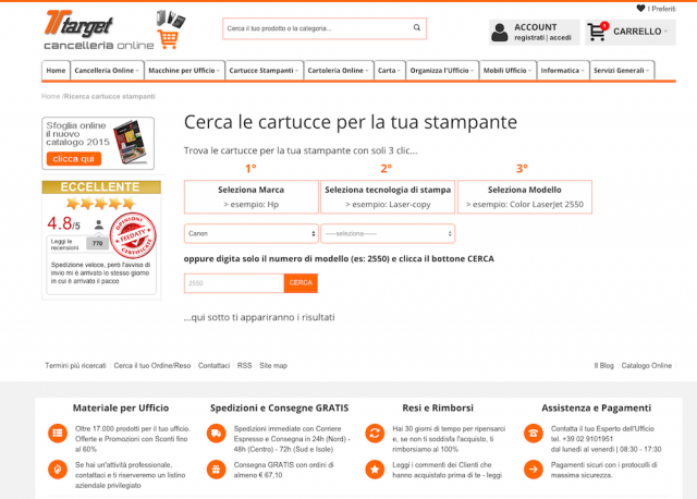 Ricerca cartucce